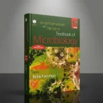 Ananthanarayan and Paniker’s Textbook of Microbiology-11th Edition-Reba Kanungo